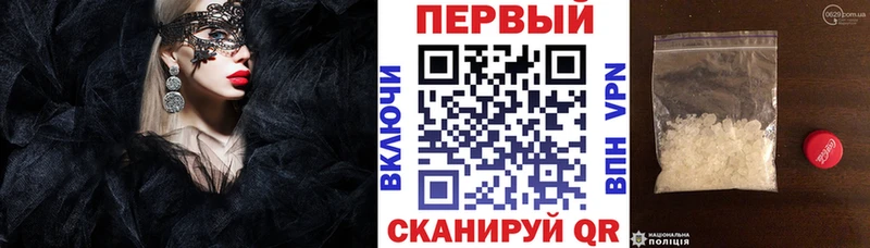 АМФ 97% Карабулак