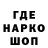 БУТИРАТ GHB Viktor Tokarchuk