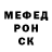 Amphetamine VHQ Oleksij Suhov