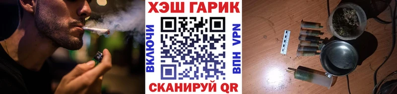 ГАШИШ 40% ТГК  Купить  Карабулак 