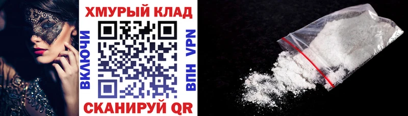 ГЕРОИН Афган Карабулак