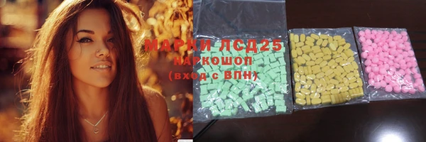 твердый Алексин