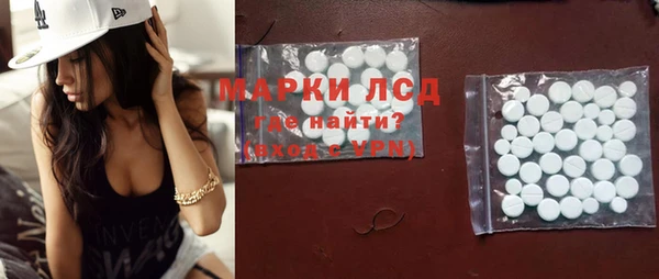 скорость Алексеевка