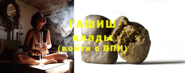 ALPHA-PVP Алзамай
