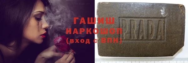 скорость Алексеевка