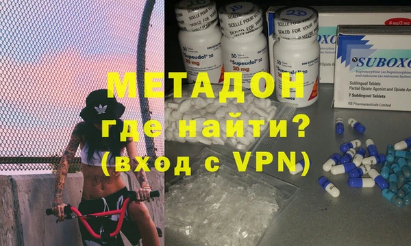твердый Алексин
