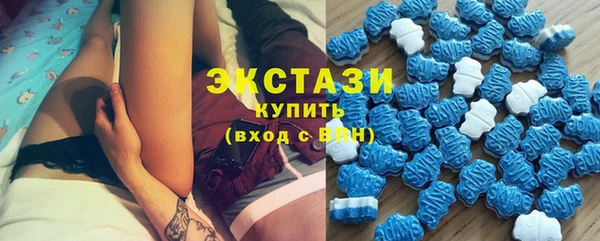 скорость Алексеевка