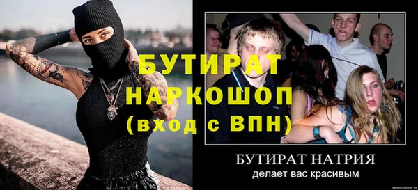 твердый Алексин