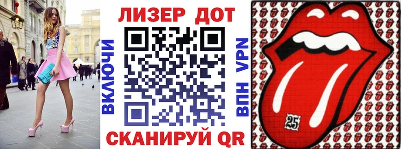 Купить где  Карабулак  Марки NBOMe 1,5мг 
