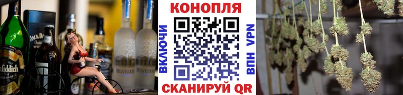 Конопля Bruce Banner  Купить закладки  Карабулак 